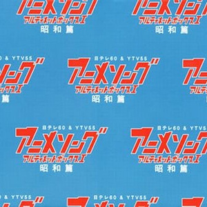 国产模特av在线
