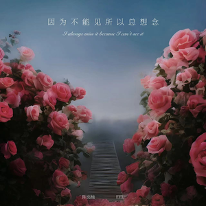 国产模特av在线
