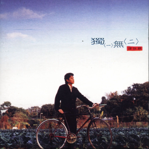 国产模特av在线
