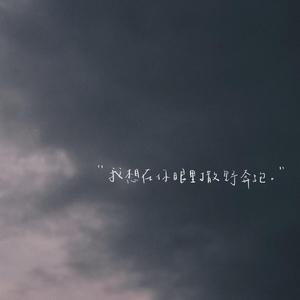 国产模特av在线
