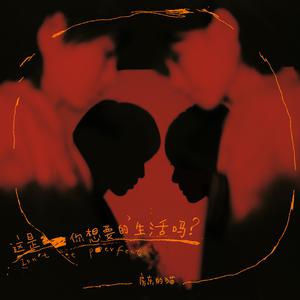 国产模特av在线
